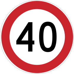 Señal R.15 Límite de velocidad máxima de 40 km/h